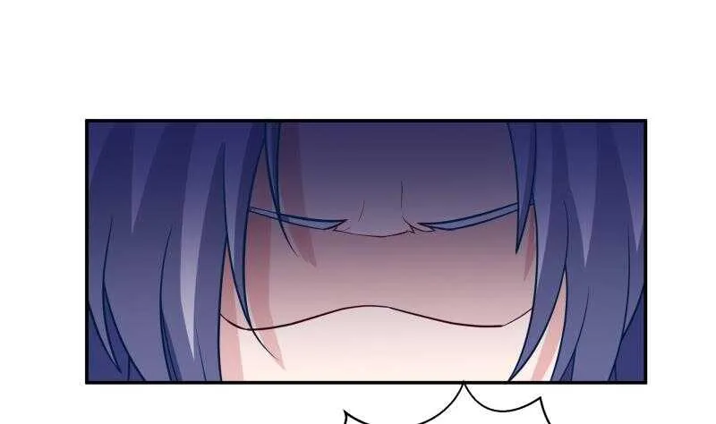 第73话 相爱相杀 第44页