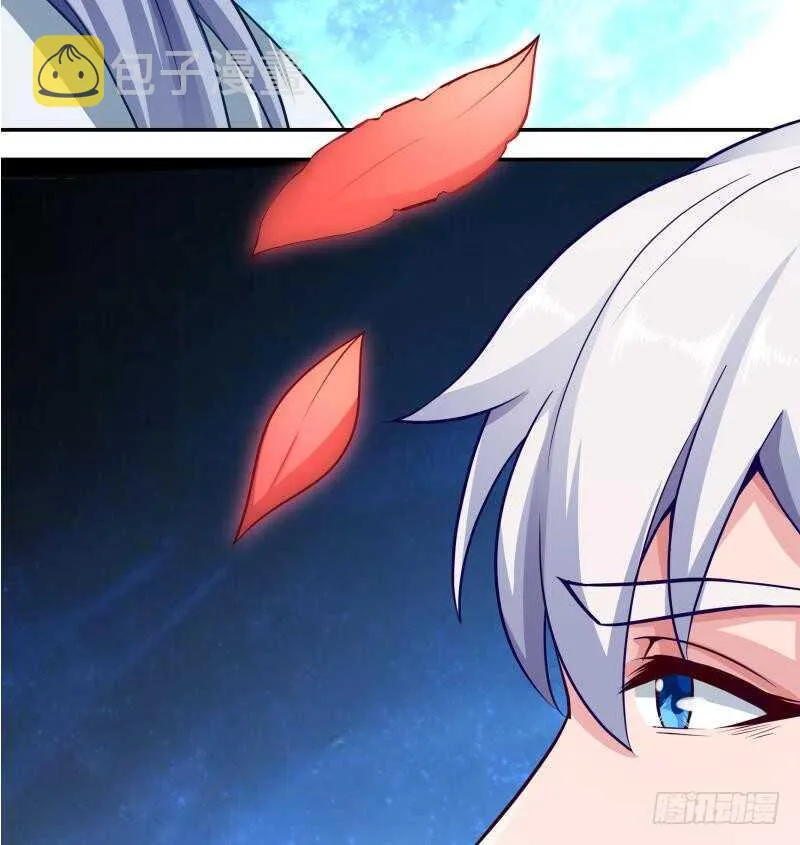 第73话 相爱相杀 第50页