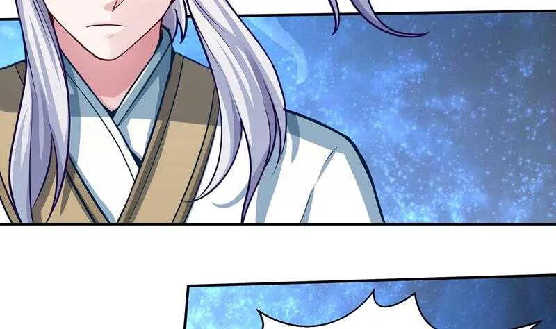 第74话 儿时回忆 第5页