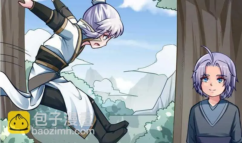 第74话 儿时回忆 第17页