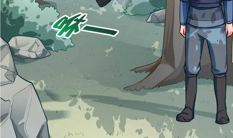 第74话 儿时回忆 第18页