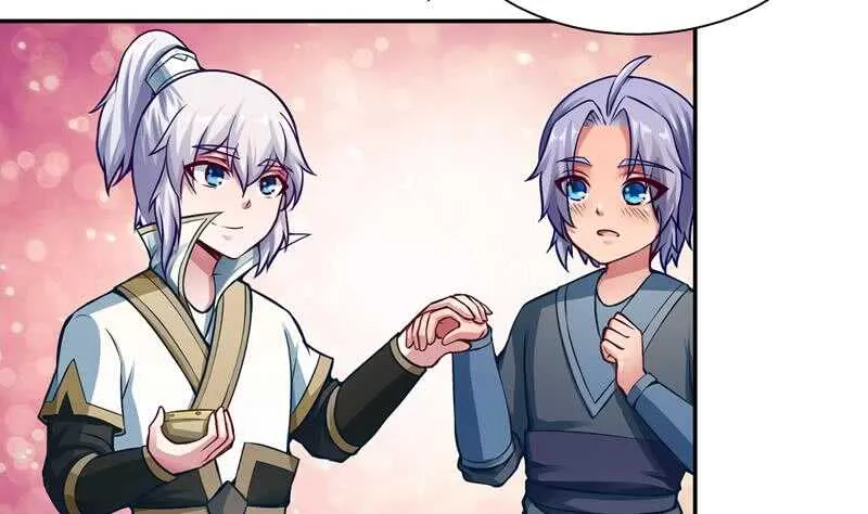 第74话 儿时回忆 第26页