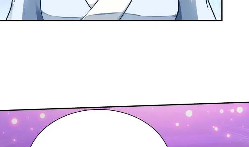 第75话 战书 第16页