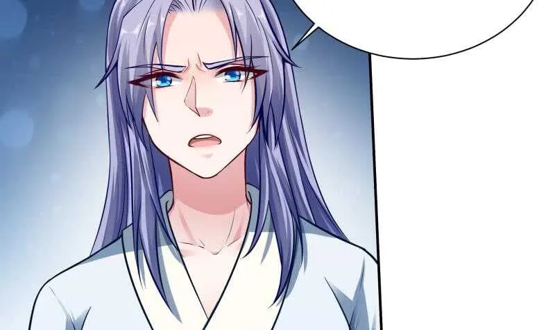 第75话 战书 第21页