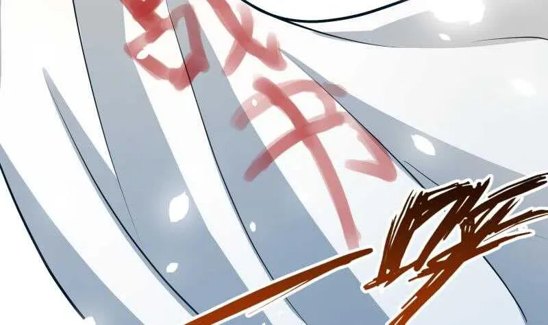 第75话 战书 第43页