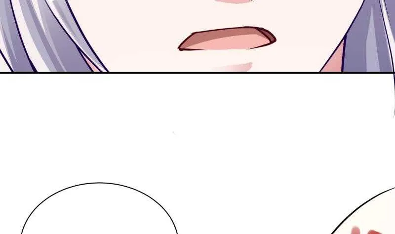 第75话 战书 第46页