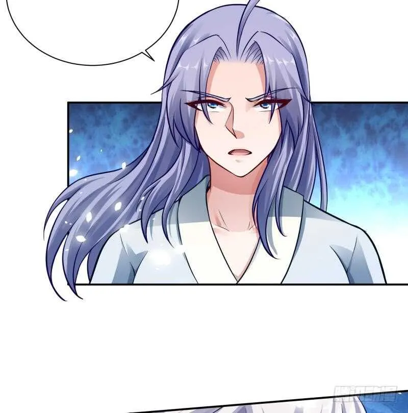 第75话 战书 第49页