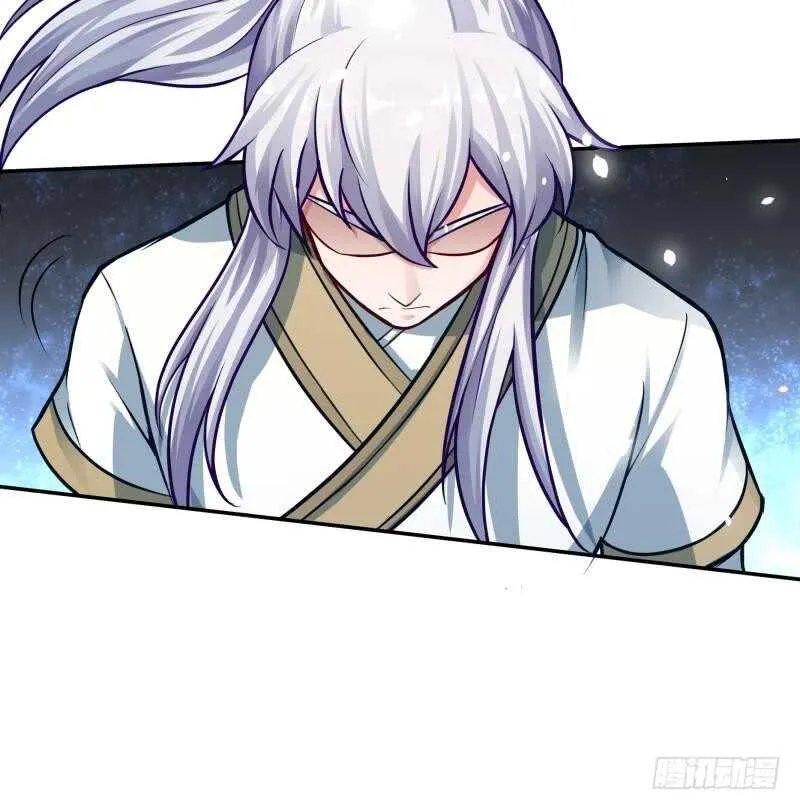 第75话 战书 第51页