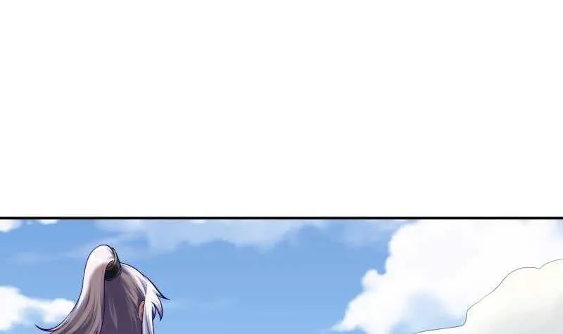 第76话 外出历练 第3页