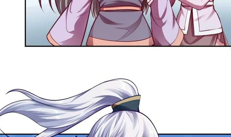 第76话 外出历练 第8页