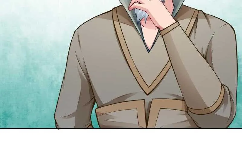 第76话 外出历练 第11页