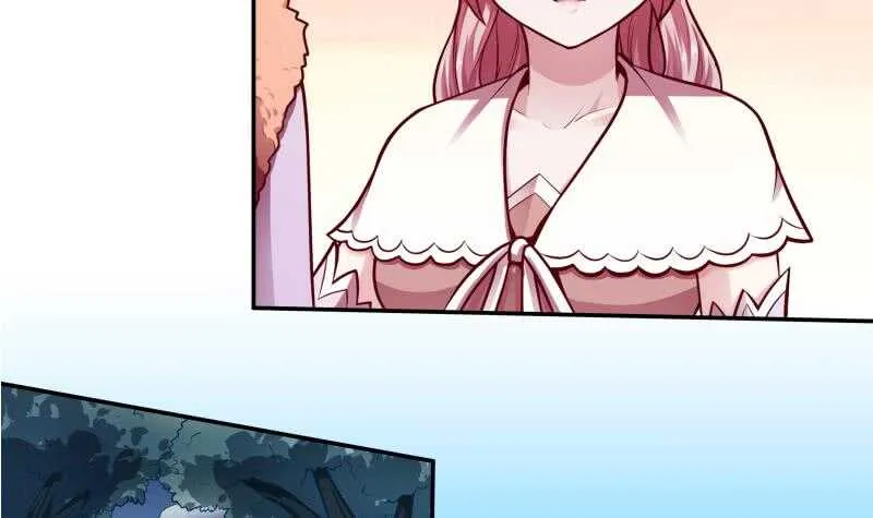 第76话 外出历练 第15页