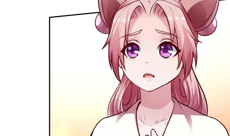 第76话 外出历练 第21页