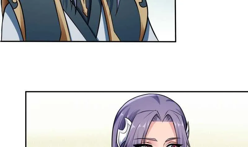 第76话 外出历练 第26页