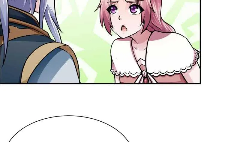 第76话 外出历练 第32页