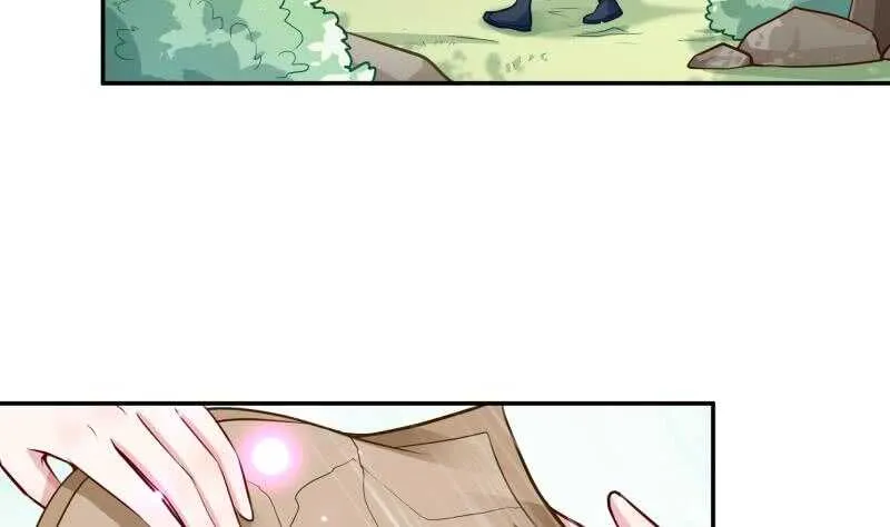 第77话 引路人 第5页