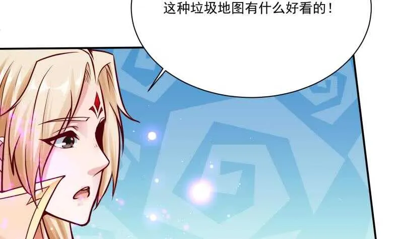 第77话 引路人 第10页
