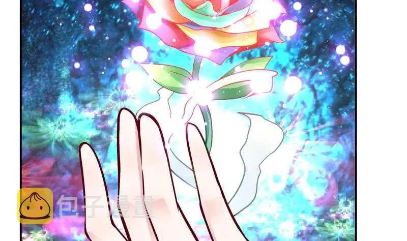第77话 引路人 第32页