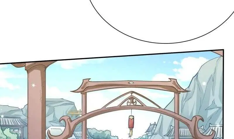 第78话 青龙栈 第11页