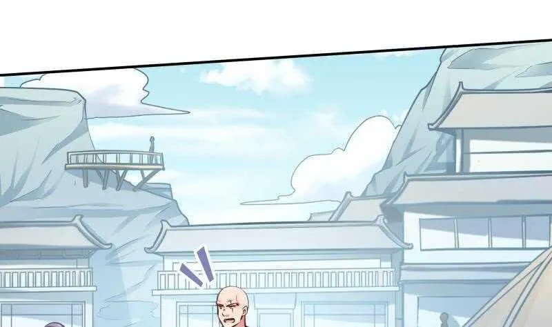 第78话 青龙栈 第22页