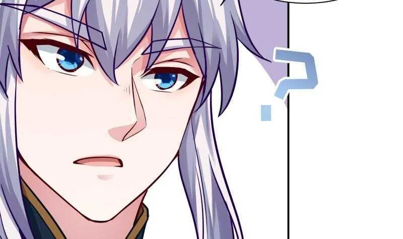 第78话 青龙栈 第32页