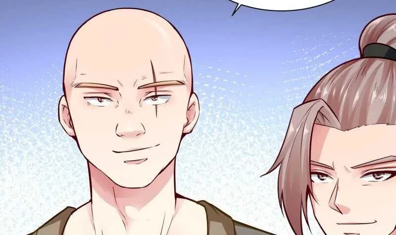 第78话 青龙栈 第43页
