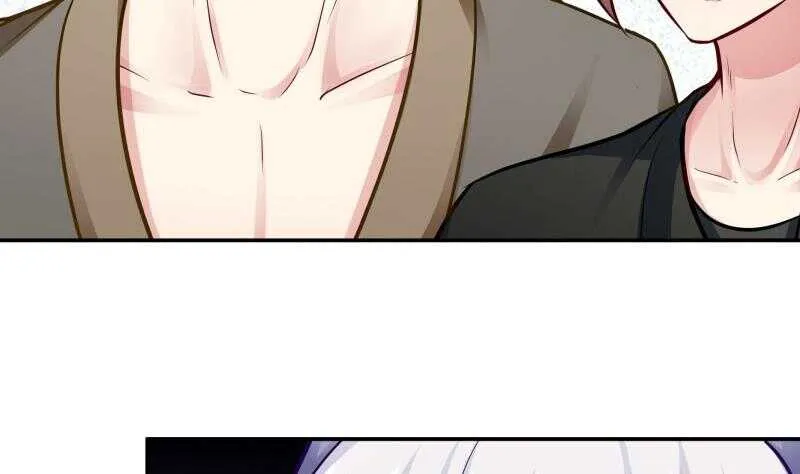 第78话 青龙栈 第44页