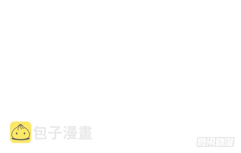 第79话 青龙栈 2 第48页