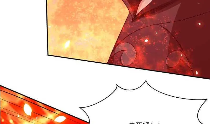 第80话 再陷危机 第30页
