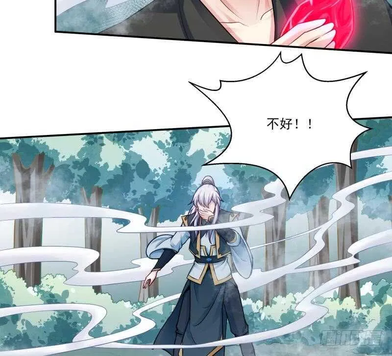 第80话 再陷危机 第49页
