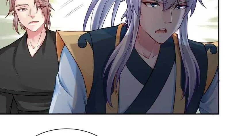 第81话 金天炉 第9页