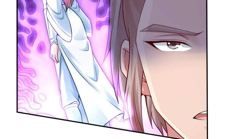 第81话 金天炉 第17页