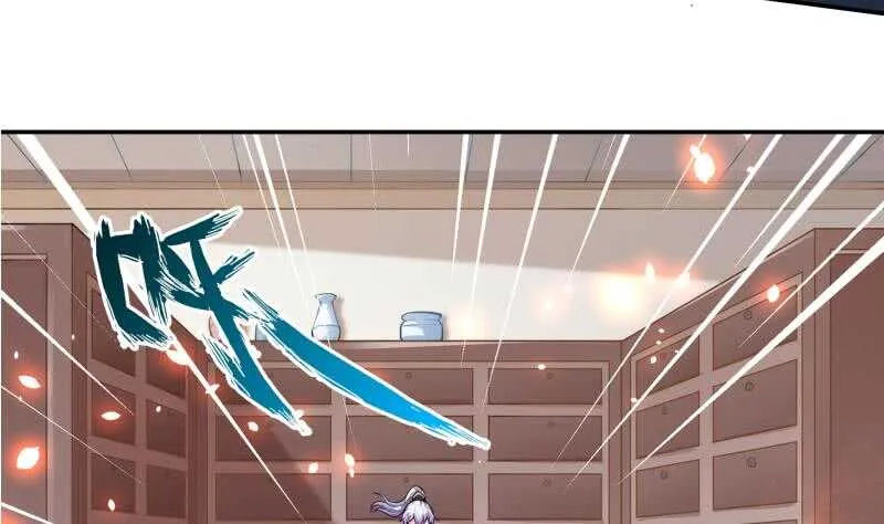 第81话 金天炉 第34页