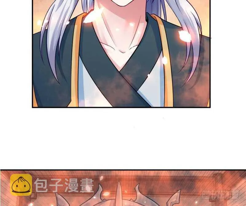 第81话 金天炉 第37页