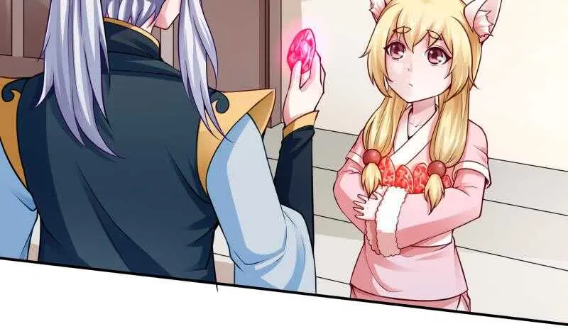 第82话 炼化 第25页