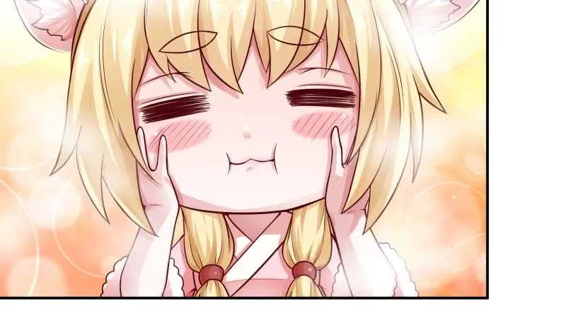 第82话 炼化 第28页