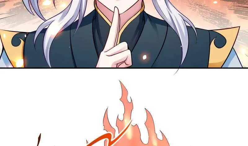 第82话 炼化 第34页