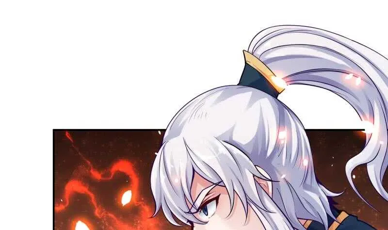 第83话 血脉初显 第7页