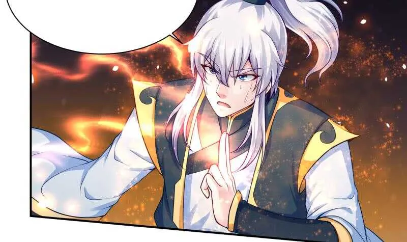 第83话 血脉初显 第15页