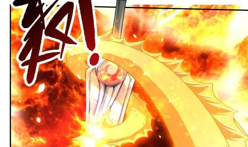 第83话 血脉初显 第21页