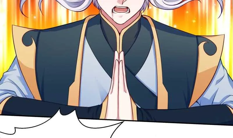 第83话 血脉初显 第31页
