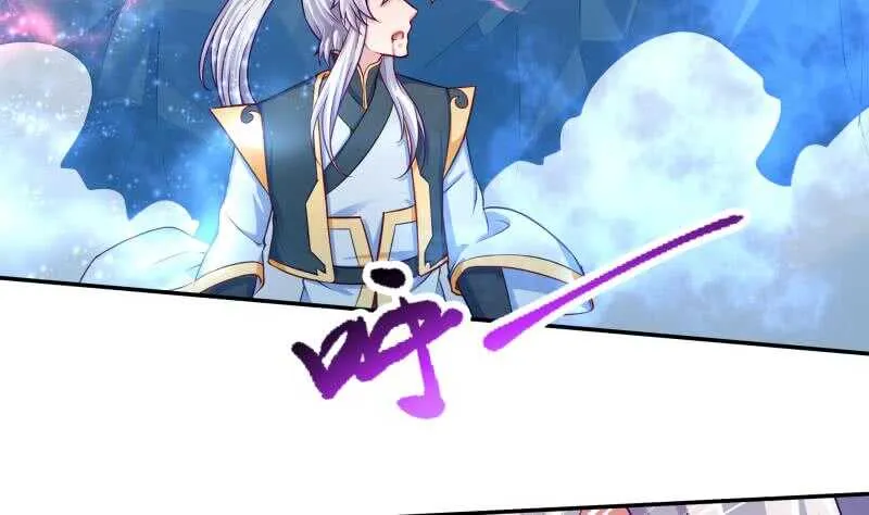 第83话 血脉初显 第37页