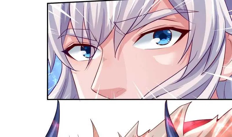 第83话 血脉初显 第38页