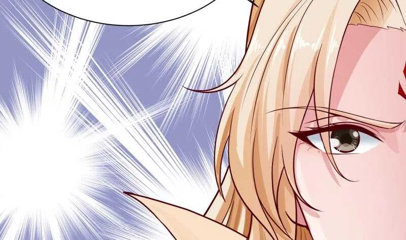 第83话 血脉初显 第43页