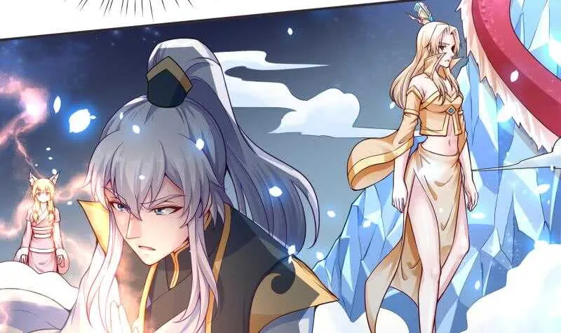 第84话 烛龙血脉 第6页
