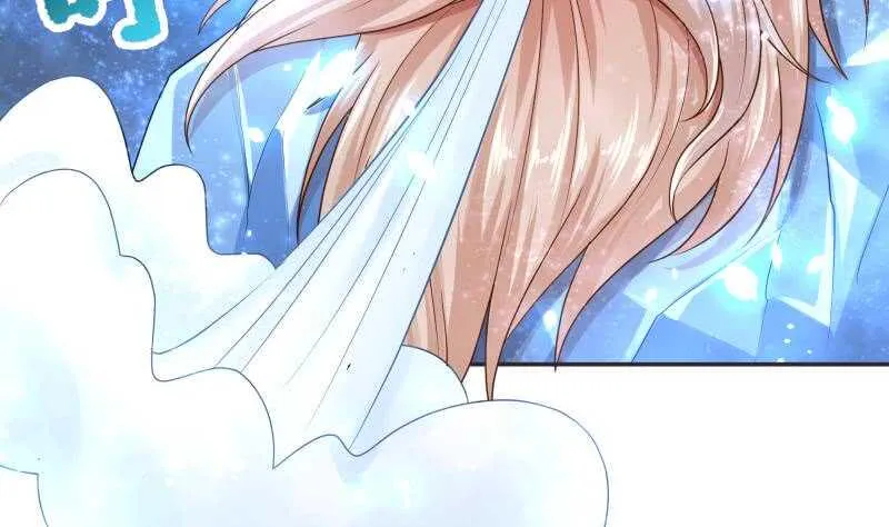 第84话 烛龙血脉 第10页