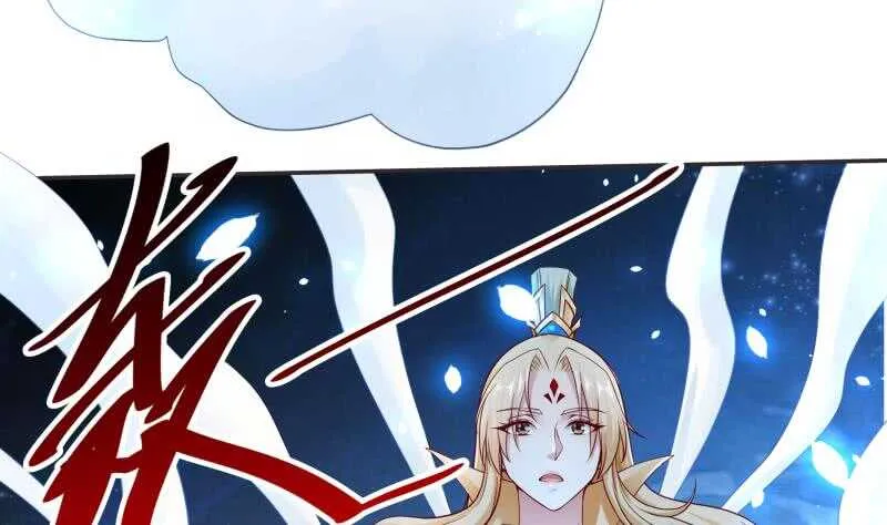 第84话 烛龙血脉 第11页