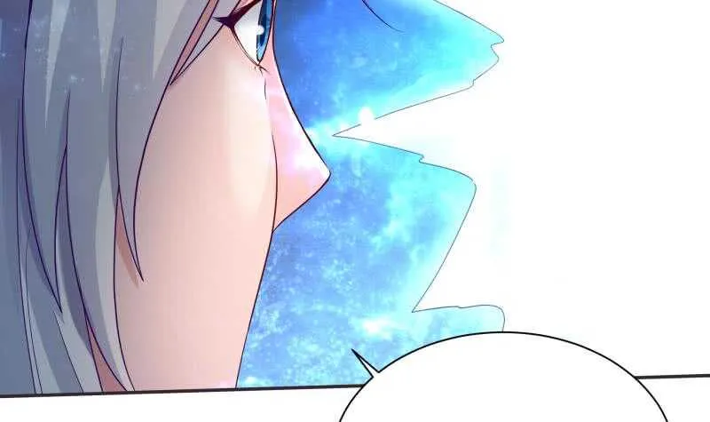 第84话 烛龙血脉 第18页