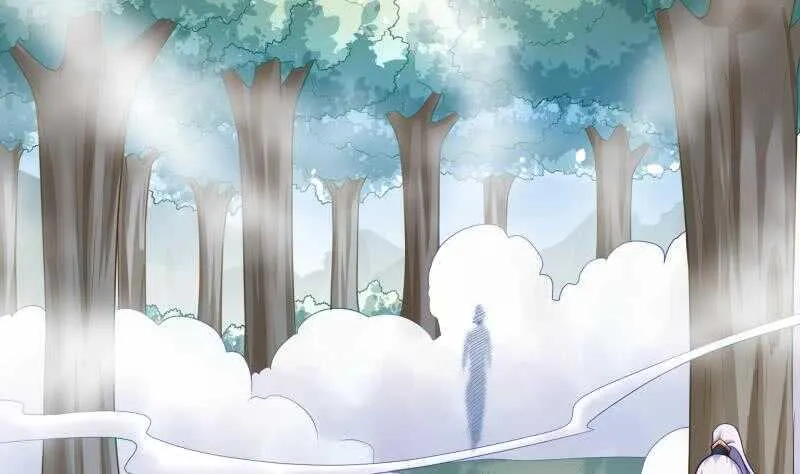 第84话 烛龙血脉 第32页