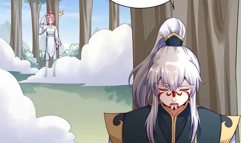 第84话 烛龙血脉 第37页